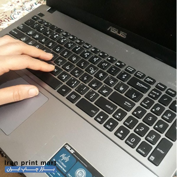 خدمات تایپ آبادان