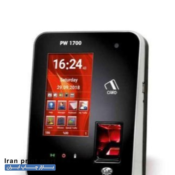 دستگاه حضور غیاب PW1700 مشهد