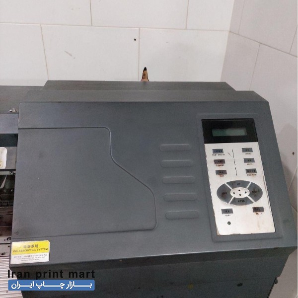 پلاتر سابلمیشن عرض 180 تهران