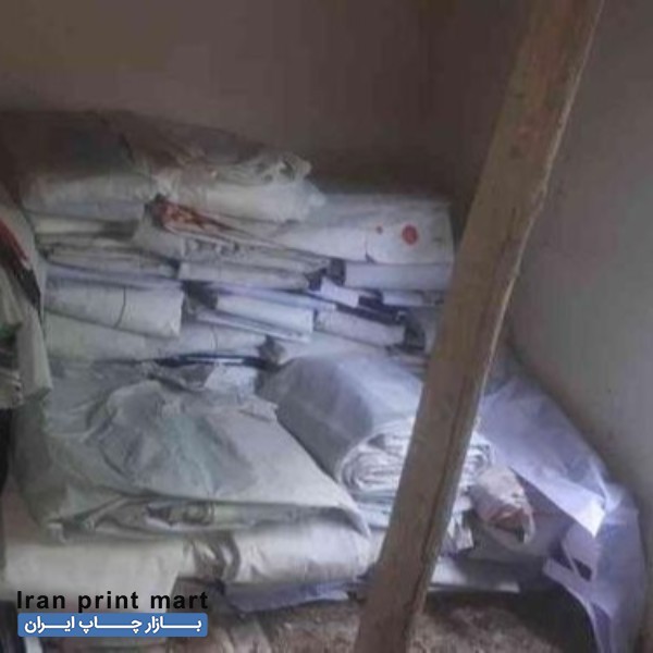 بنر دست دوم تهران