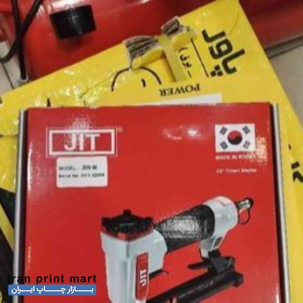 منگنه بادی جیت قائم شهر