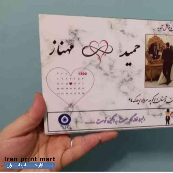 خدمات چاپ عکس دلخواه تهران