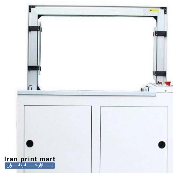 دستگاه تسمه کش اتوماتیک اصفهان