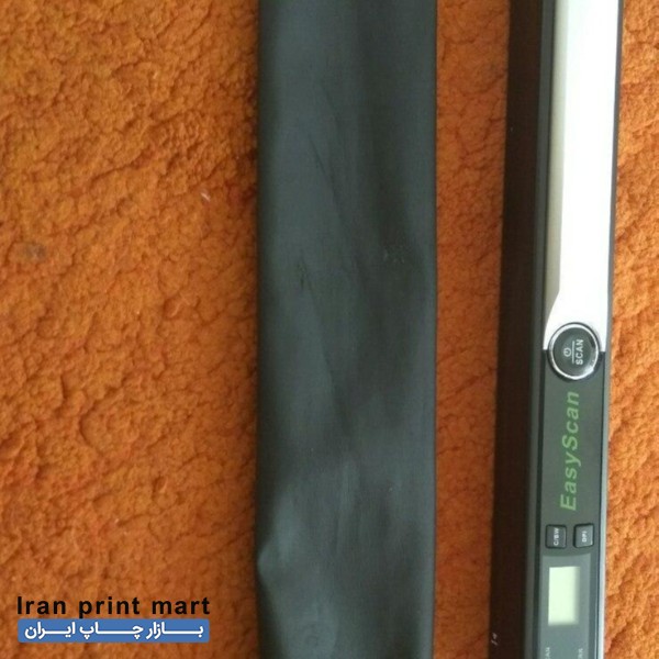 اسکنر دستی EASY SCAN اصفهان