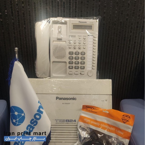 تلفن سانترال 3 به 8 تهران