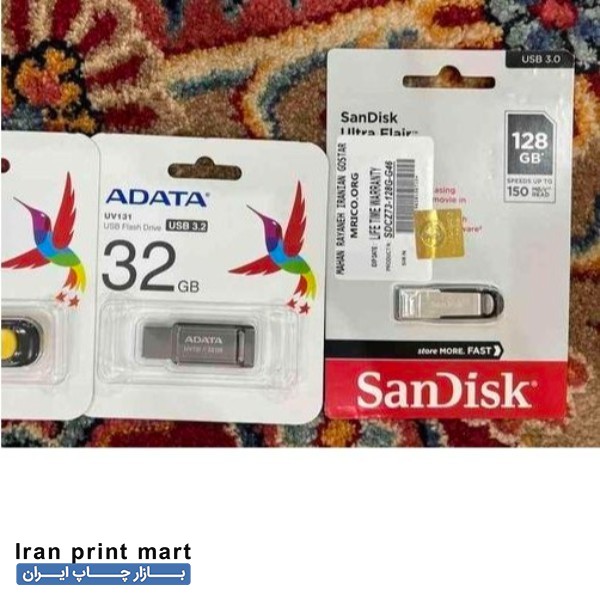 3 عدد فلش مموری یزد