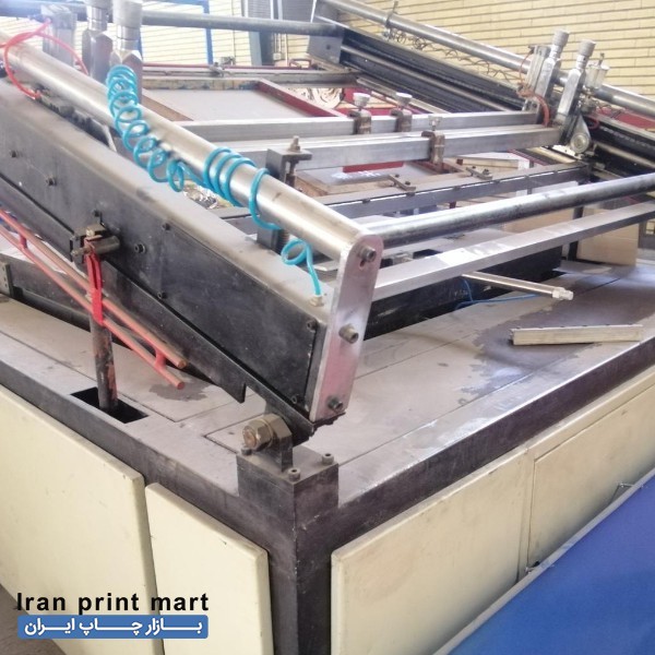 دستگاه چاپ سیلک تمام اتومات تبریز