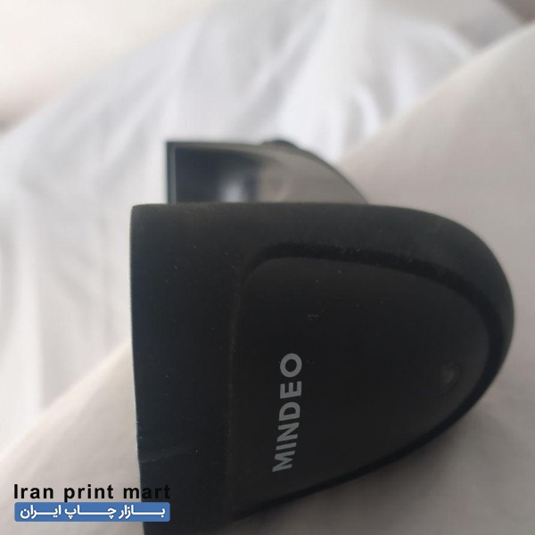 بارکد خوان میندئو اصفهان