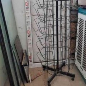 استند گردان الیگودرز