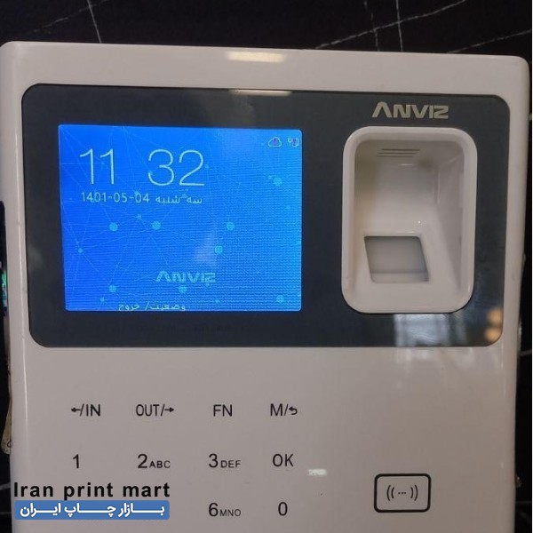 دستگاه حضور غیاب Anviz کرج