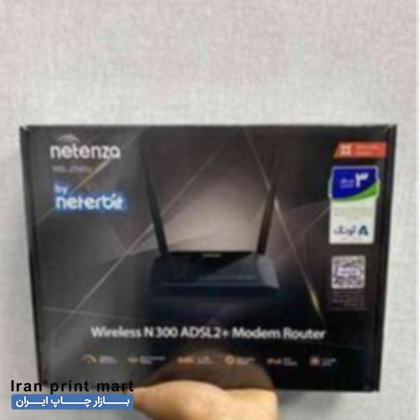 نصب مودم همه مناطق تهران