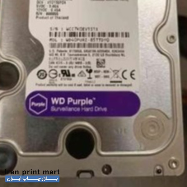 هارد اینترنال‌ وسترن رضوان شهر