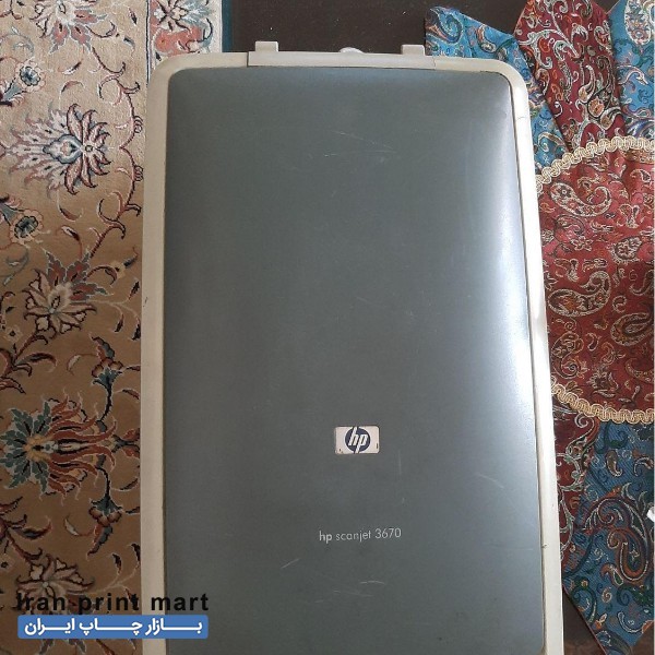 اسکنر رومیزی hp3670 مشهد