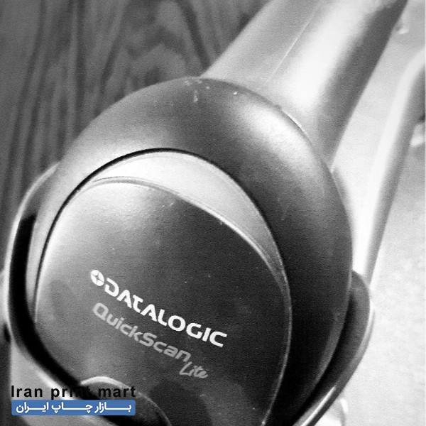 بارکدخوان دیتالاجیک بندر عباس