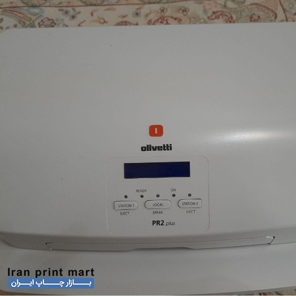 پرفراژ چک برقی اولیتی تهران