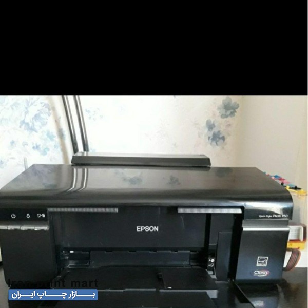 پرینتر اپسون p50 قزوین