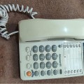 تلفن سانترال پاناسونیک 2375 اراک