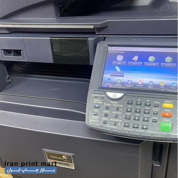 دستگاه کپی 4 کاره KYOCERA تهران
