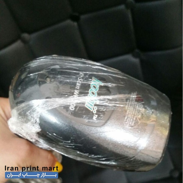 بارکد خوان koohi بندر عباس