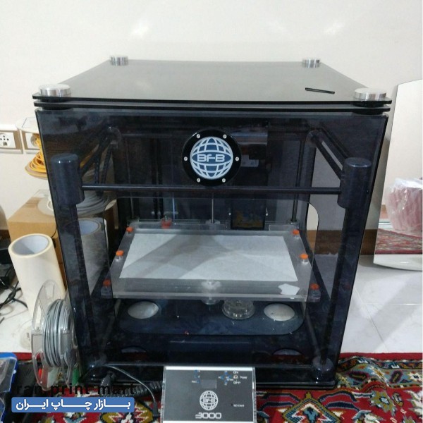 پرینتر سه بعدی BFB 3000 تهران