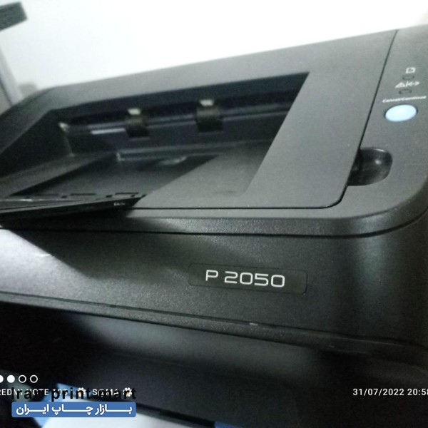 پرینتر لیزری PANTUM-P2050 سنندج