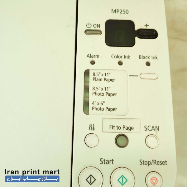 پرینتر جوهرافشان کانن MP250 اهواز