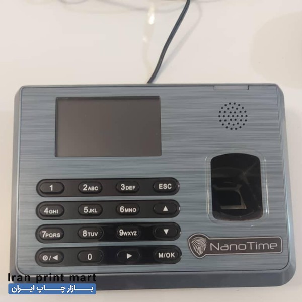 دستگاه حضور غیاب رمزی تهران