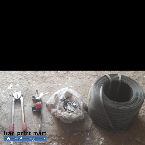 تسمه کش دستی و انبر شیراز