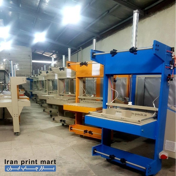 دستگاه شیرینگ پک تونلی شیراز