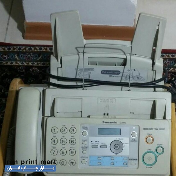 فکس پاناسونیک KX-FP701 کرج