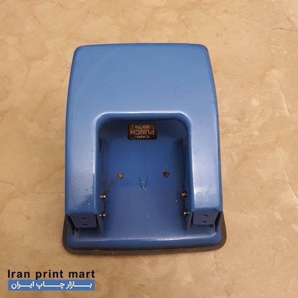 4 عدد پانچ کاغذ تهران