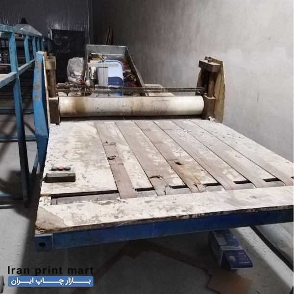 دایکات پینگ پنگی صفادشت