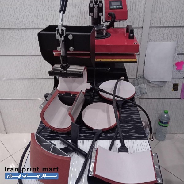 دستگاه سابلیمیشن چندکاره شیراز