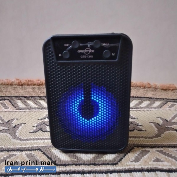 اسپیکر بلوتوثی یزد