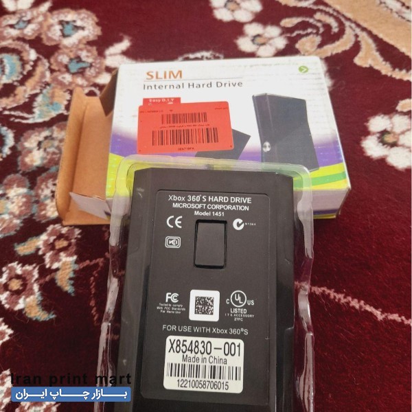 باکس هارد اسلیم ۳۶۰ نهاوند