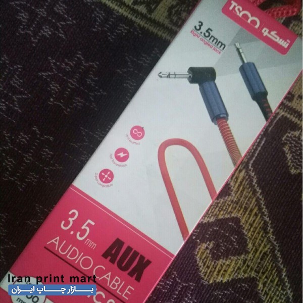 کابل aux سمنان