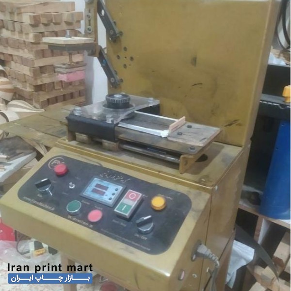 دستگاه تامپو اتومات تهران