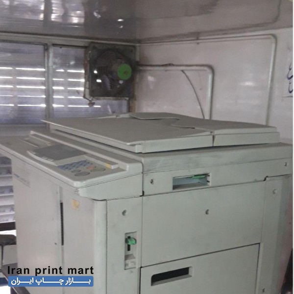 دستگاه ریسوگراف a3 اسلام شهر
