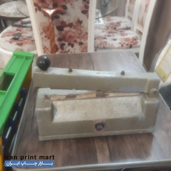 دستگاه دوخت ریلی پلاستیک تهران
