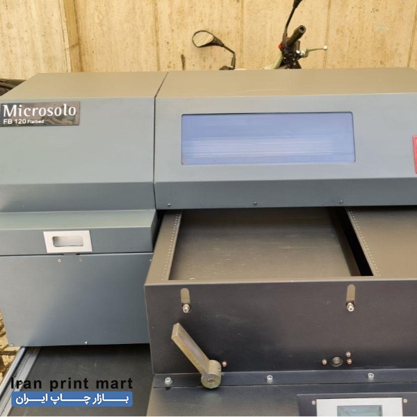 دستگاه فلت بد سایز A3+ تهران