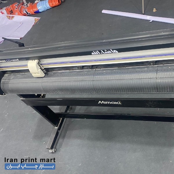 دستگاه کاتر پلاتر میماکی شیراز