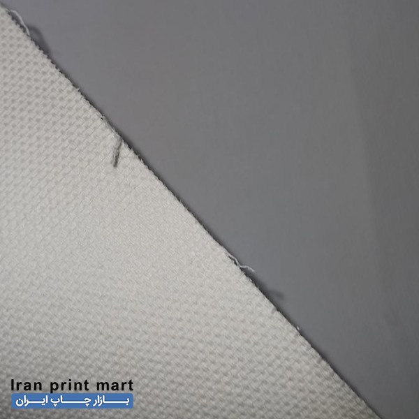 پارچه بوم 190*150 تهران