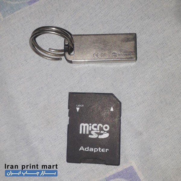 فلش مموری ۱۶ گیگ تبریز