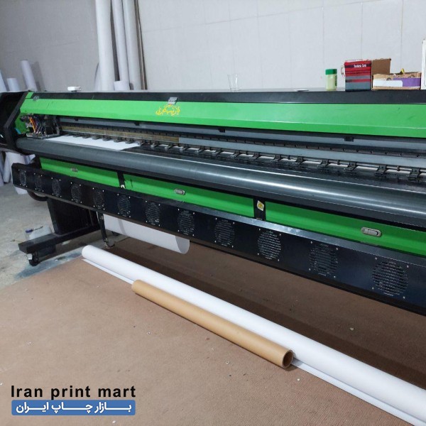 خدمات چاپ بنر و استیکر کرج