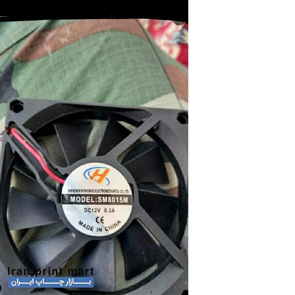 فن کامپیوتر تهران