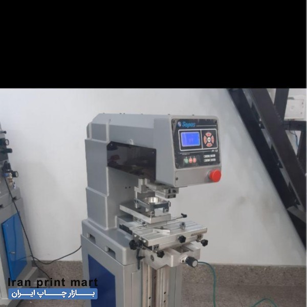 دستگاه تامپو pp125 تهران