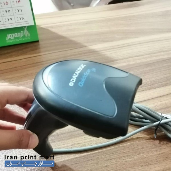بارکدخوان دیتالاجیک qw2100 شیراز