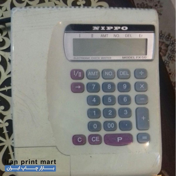 دستگاه پرفراژ چک نیپو مشهد