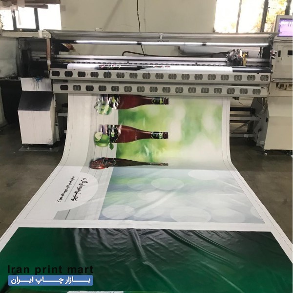 دستگاه چاپ بنر 512i تهران