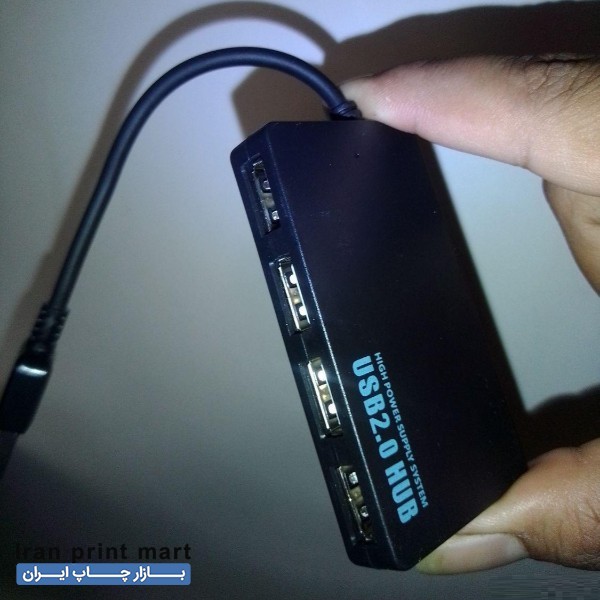 هاب usb تهران